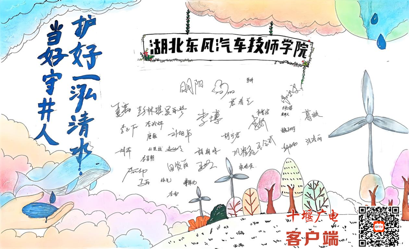 图片3_副本