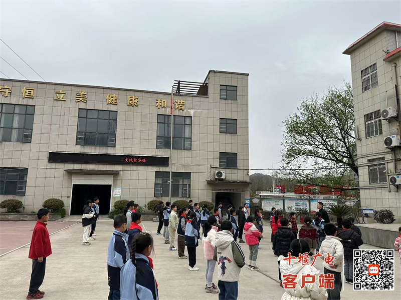 微信图片_20250328192728_副本