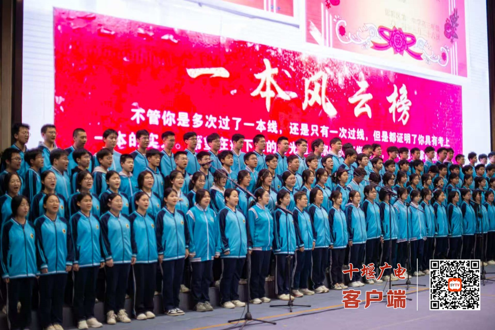 a85e1378544e2977d736ec3538c225f