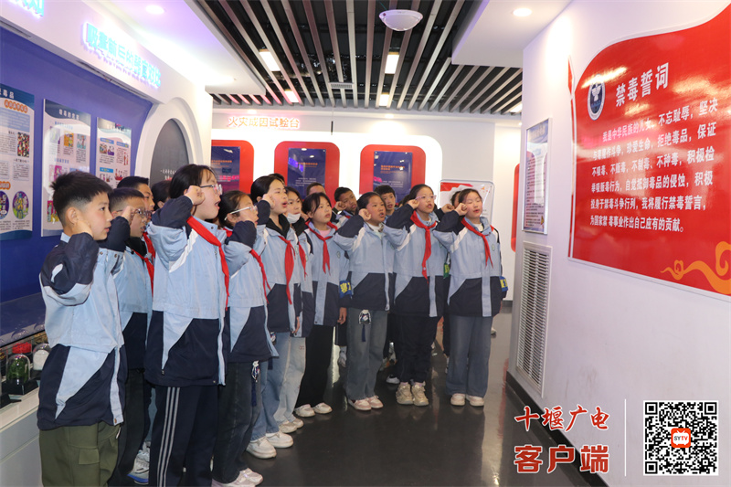 微信图片_20250328193738_副本