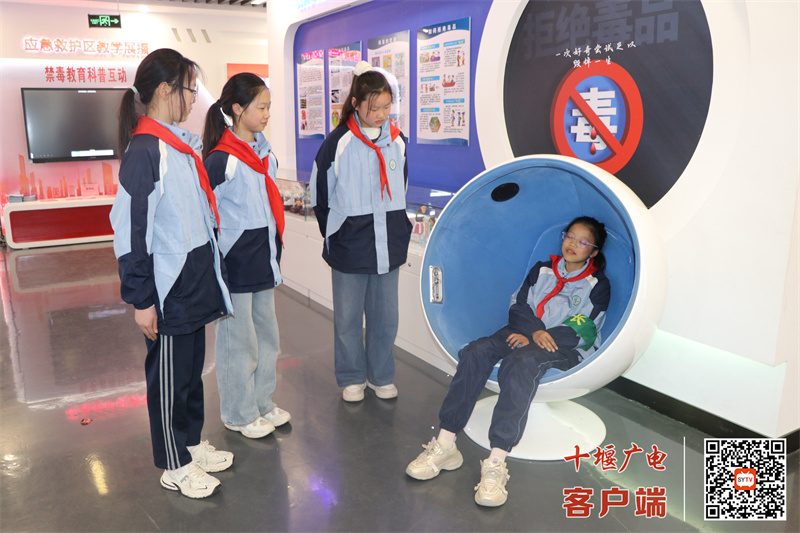 微信图片_20250328193751_副本