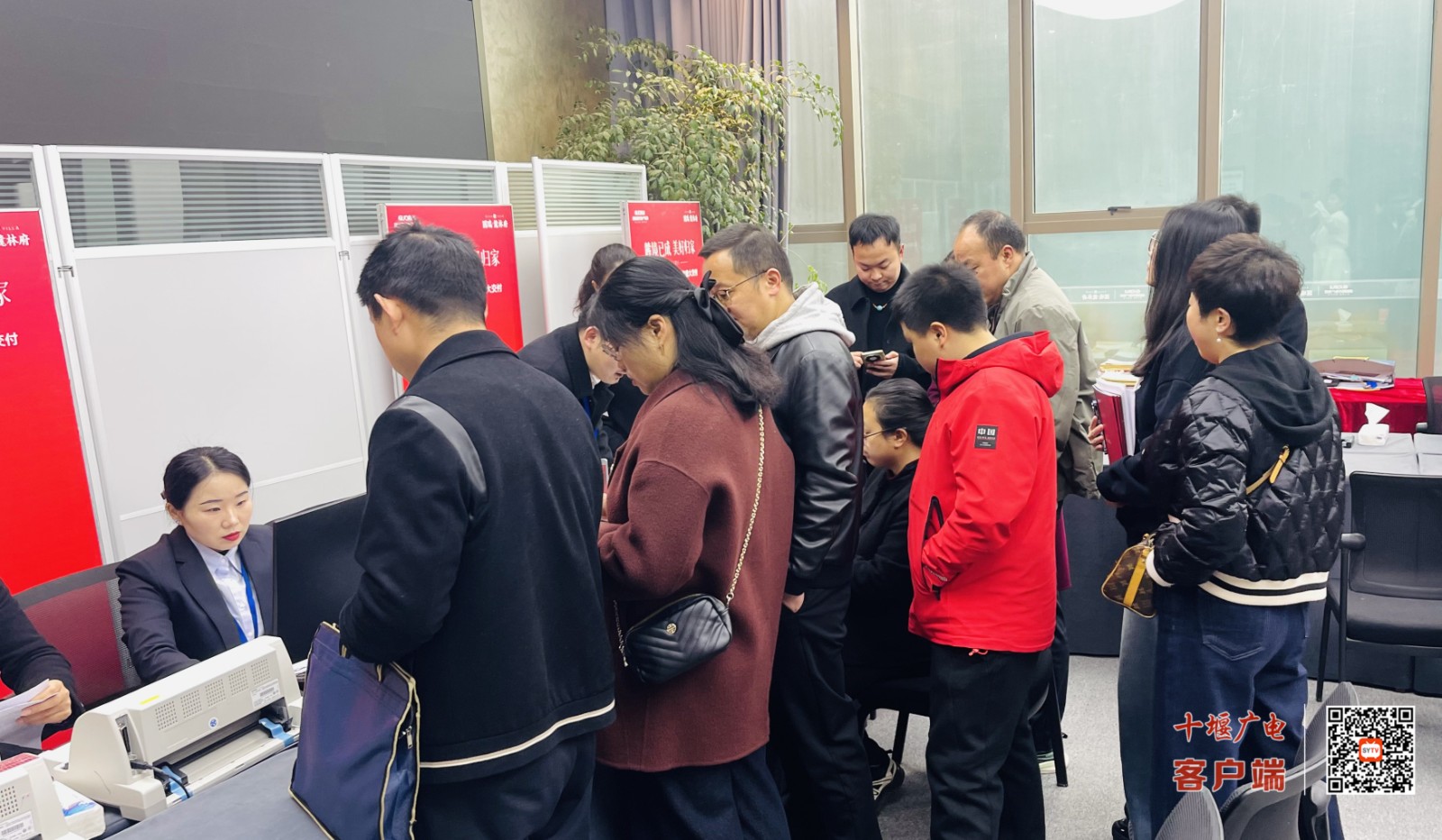 微信图片_20250330144955
