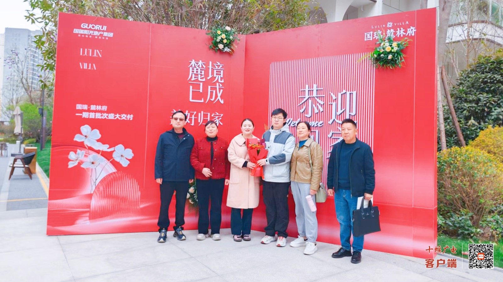 微信图片_20250330144528