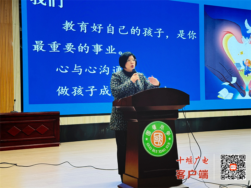 微信图片_20250331192850_副本
