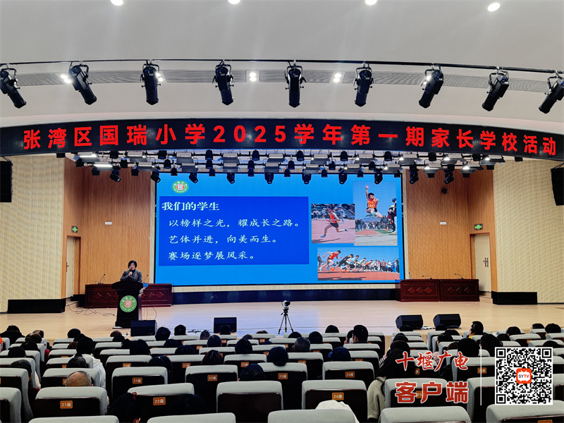 微信图片_20250331192855_副本