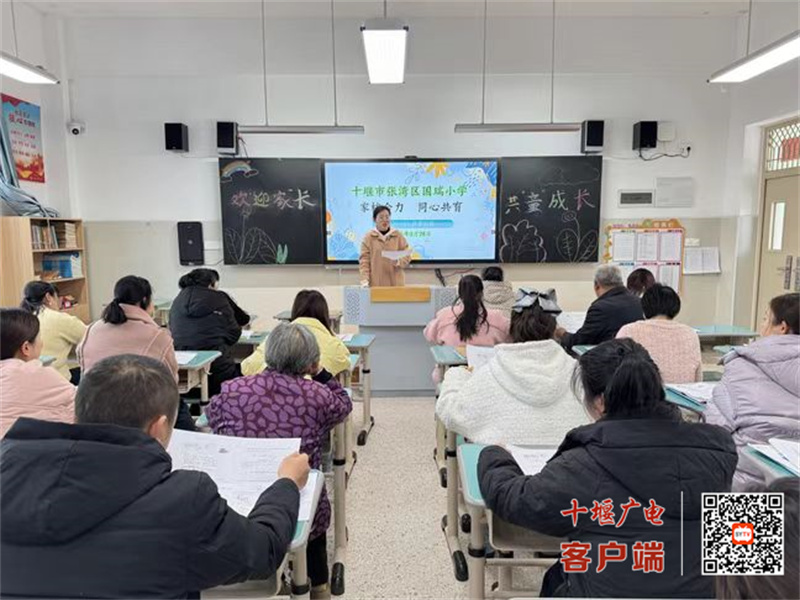 微信图片_20250331192859_副本