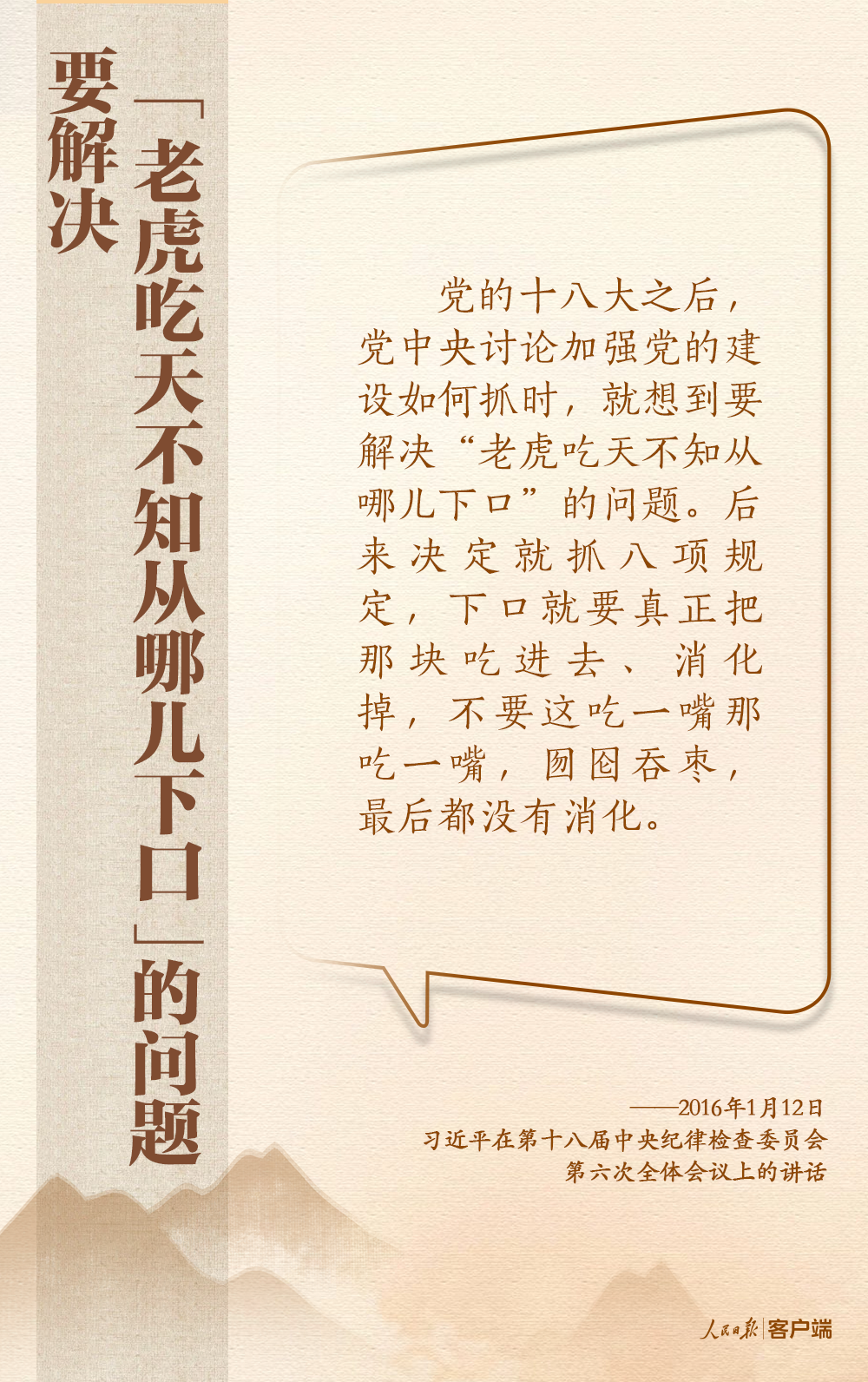 5d27c4904334462f81599246d53dc4f2