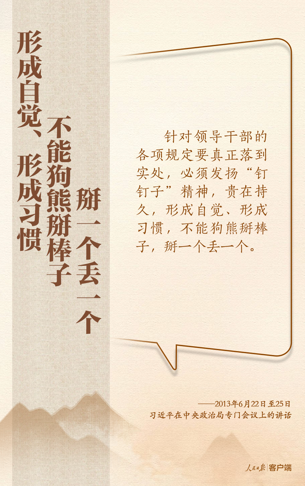 ebd569818ced4f97aee81dca1aeaf46d