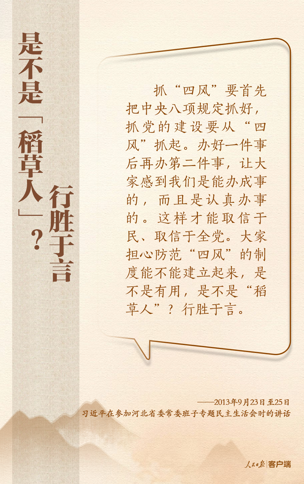 979f3c2b672e487399ae2e1712e956c7