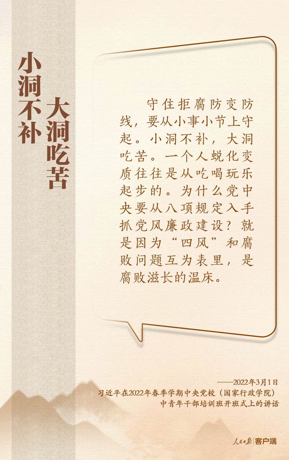 9a8ec169051441a8a57d12ae49a6adcf