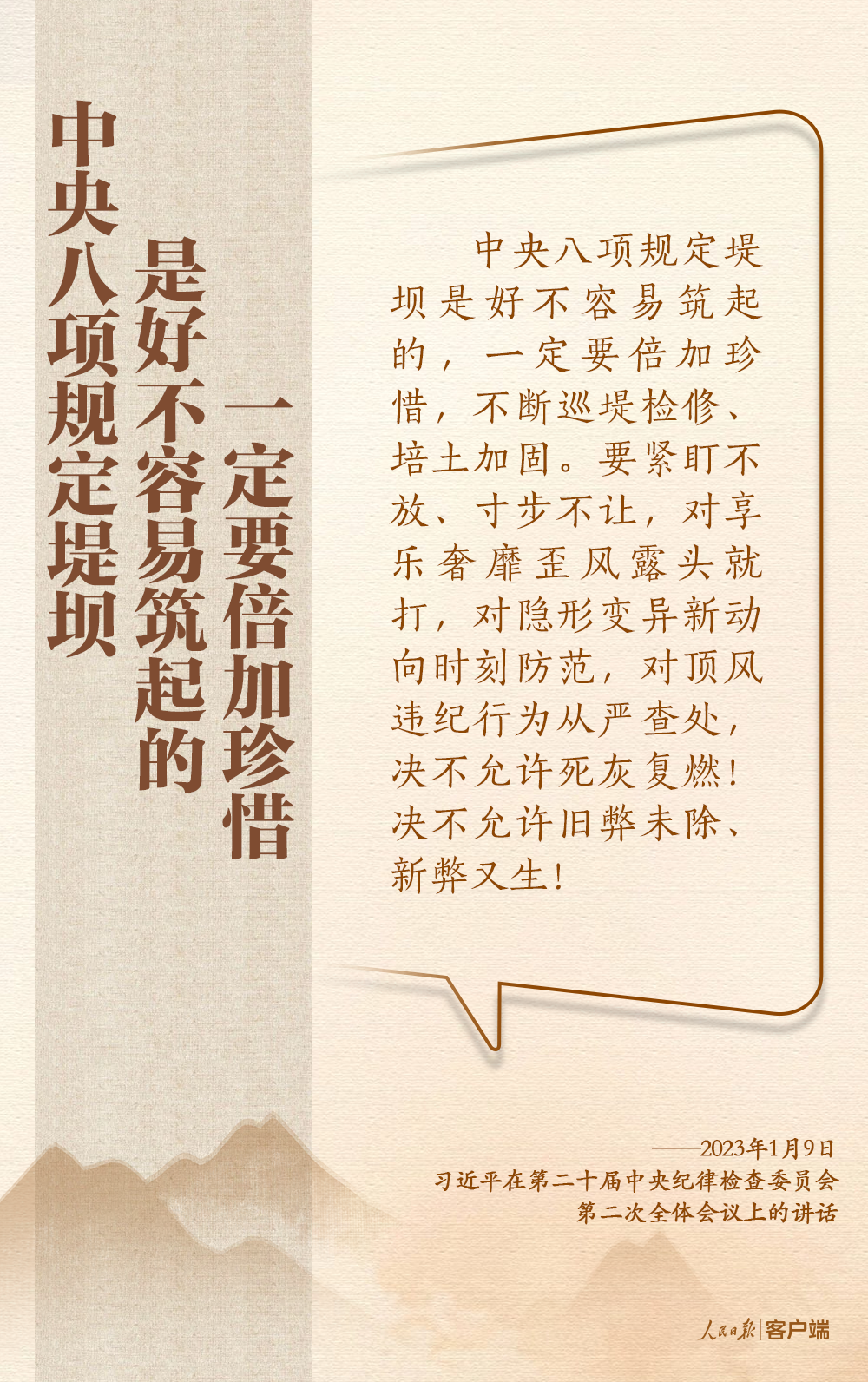 75a477f0e6b24a5db3b581ac0c1e8f82