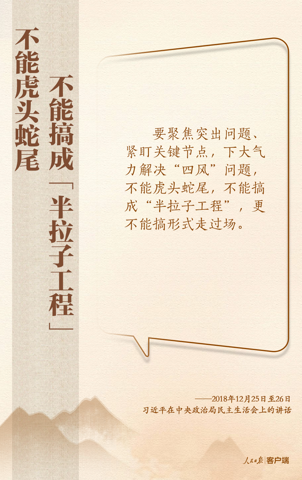 732a39a91f8643c69b54c56bd52cdfc2
