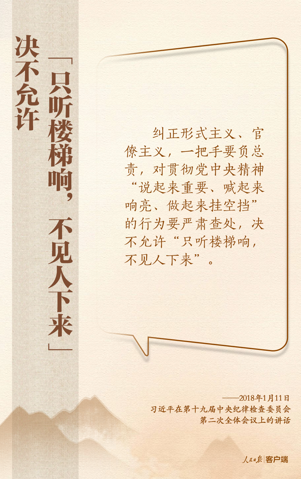 4d3f99e9f9784db78199f88982f6aaa0
