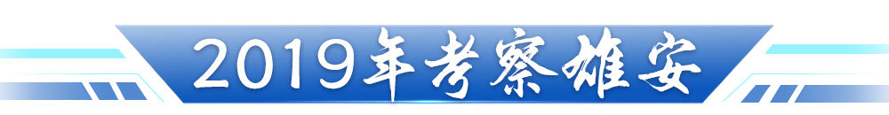 quality,Q_80 (1)