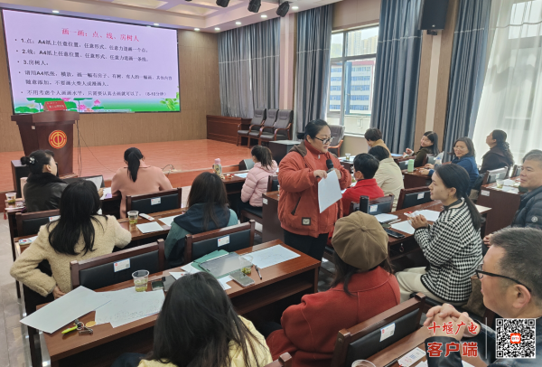 微信图片_20250401153217
