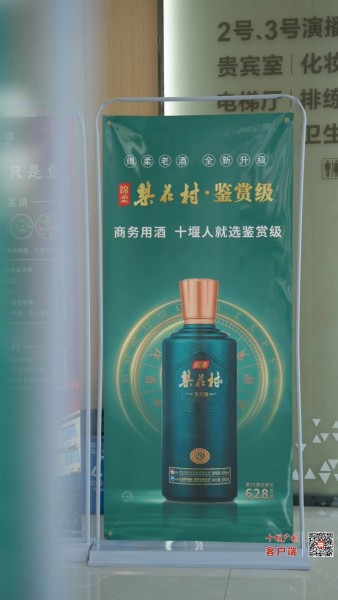 微信图片_20250401153859