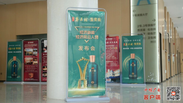 微信图片_20250401153904