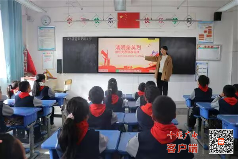 1C183E79129D5663B74BC4C6F7EE979F_副本