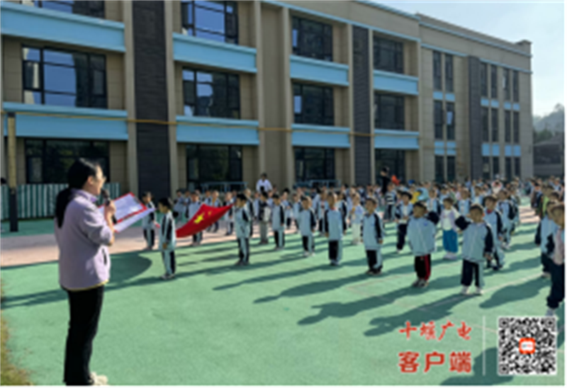 微信图片_20250401150202