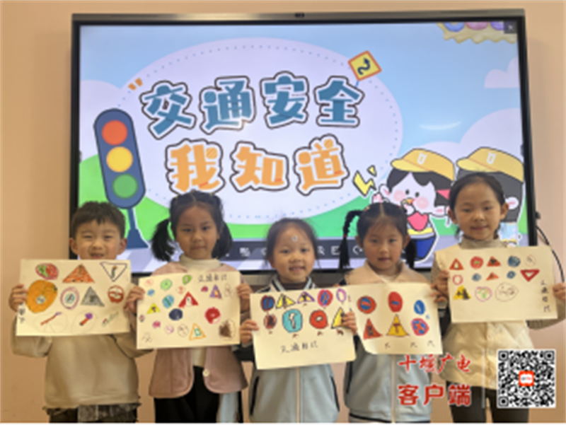微信图片_20250401150231