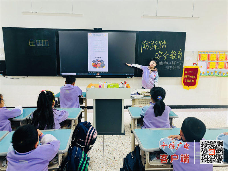 微信图片_20250401181539_副本