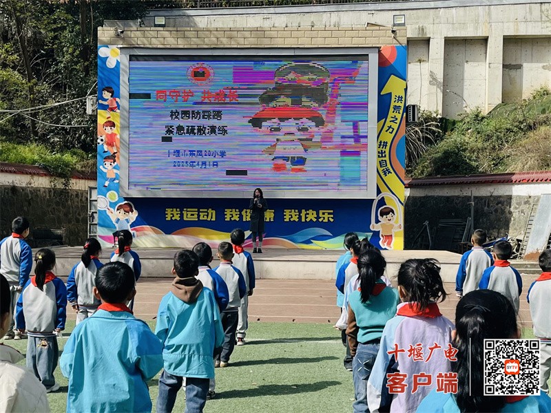 微信图片_20250401181552_副本