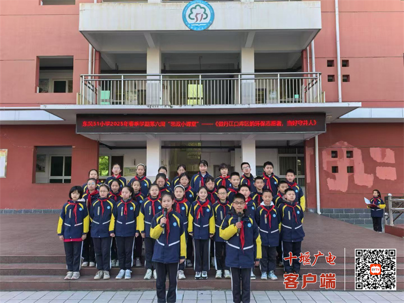 微信图片_20250401182231_副本