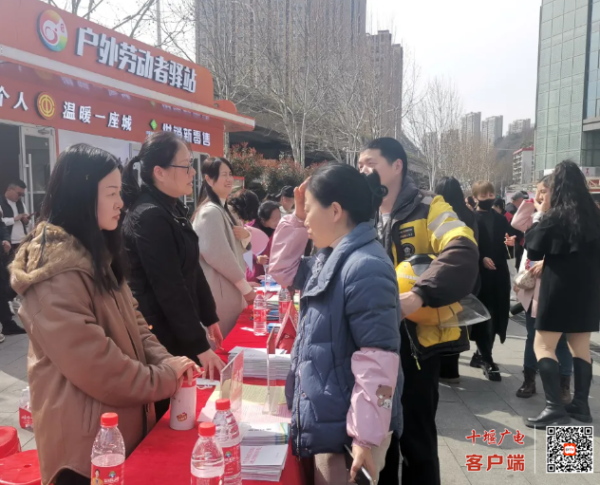 微信图片_20250402103925
