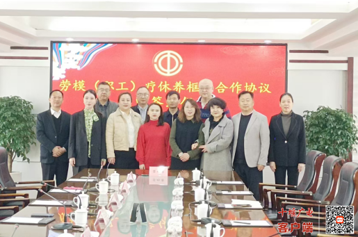 微信图片_20250402103912