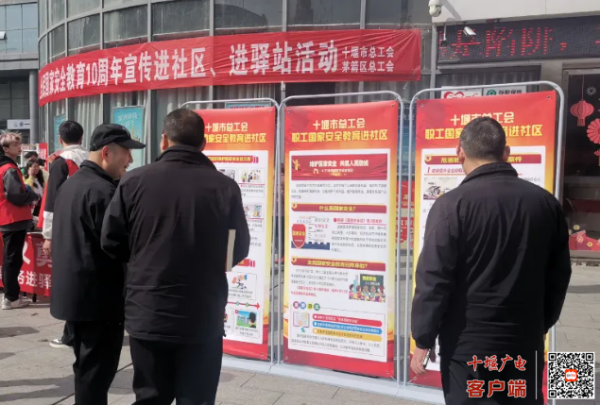 微信图片_20250402103921