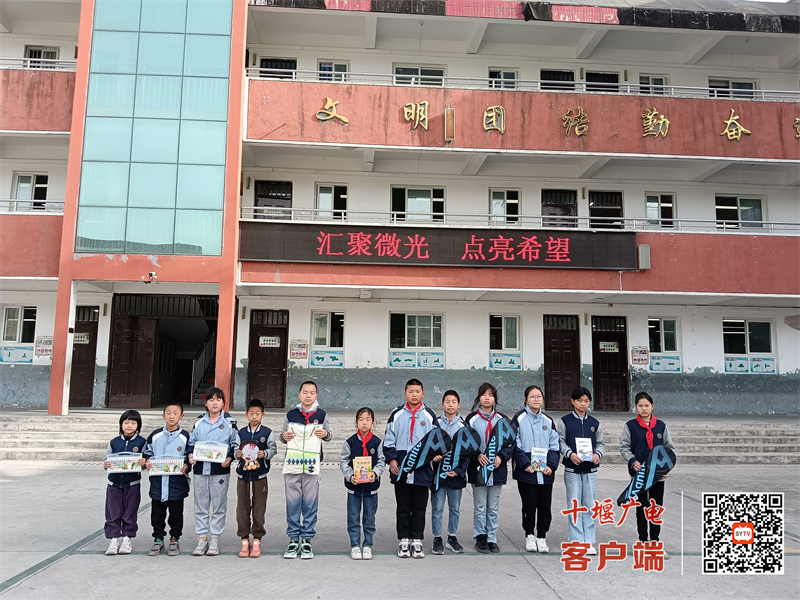 微信图片_20250402215153_副本