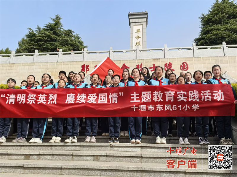 微信图片_20250403065340_副本