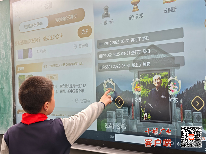 微信图片_20250403180234_副本