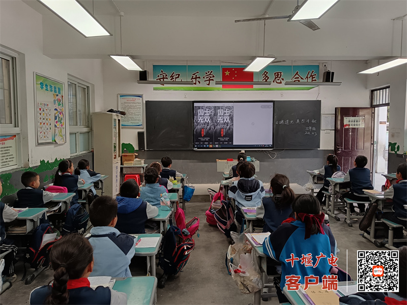 微信图片_20250403180238_副本