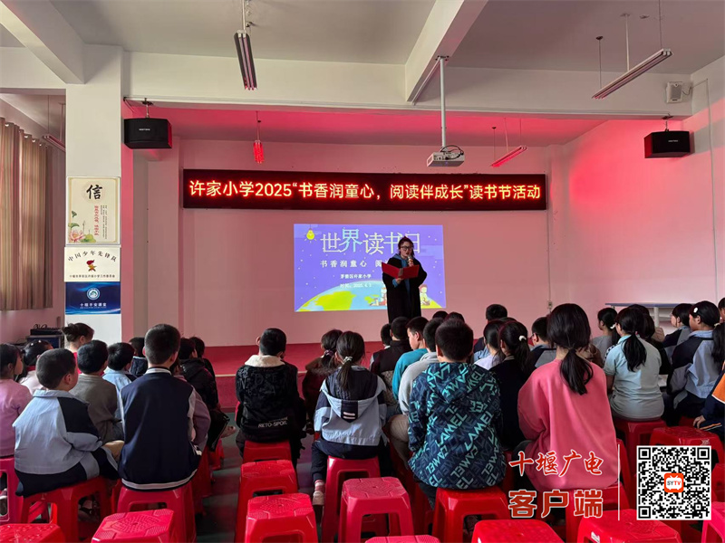 微信图片_20250403193421_副本