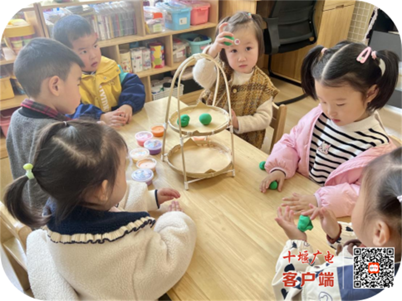 微信图片_20250403194130_副本