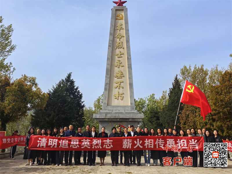 微信图片_20250403194437_副本