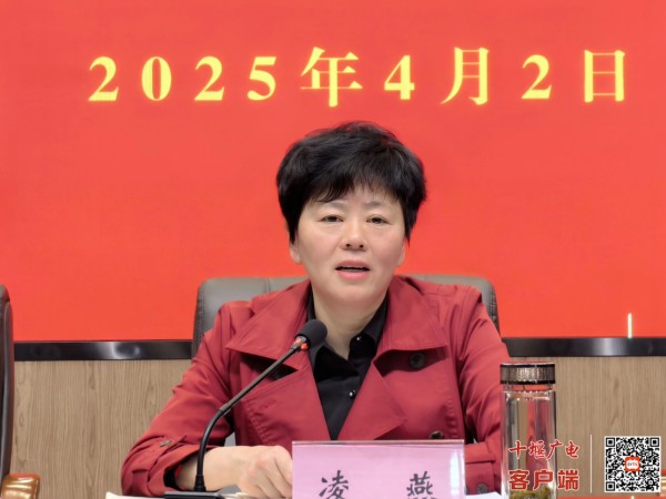 微信图片_20250407101328