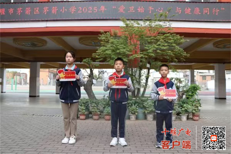 微信图片_20250407171448_副本