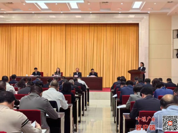 微信图片_20250408185917