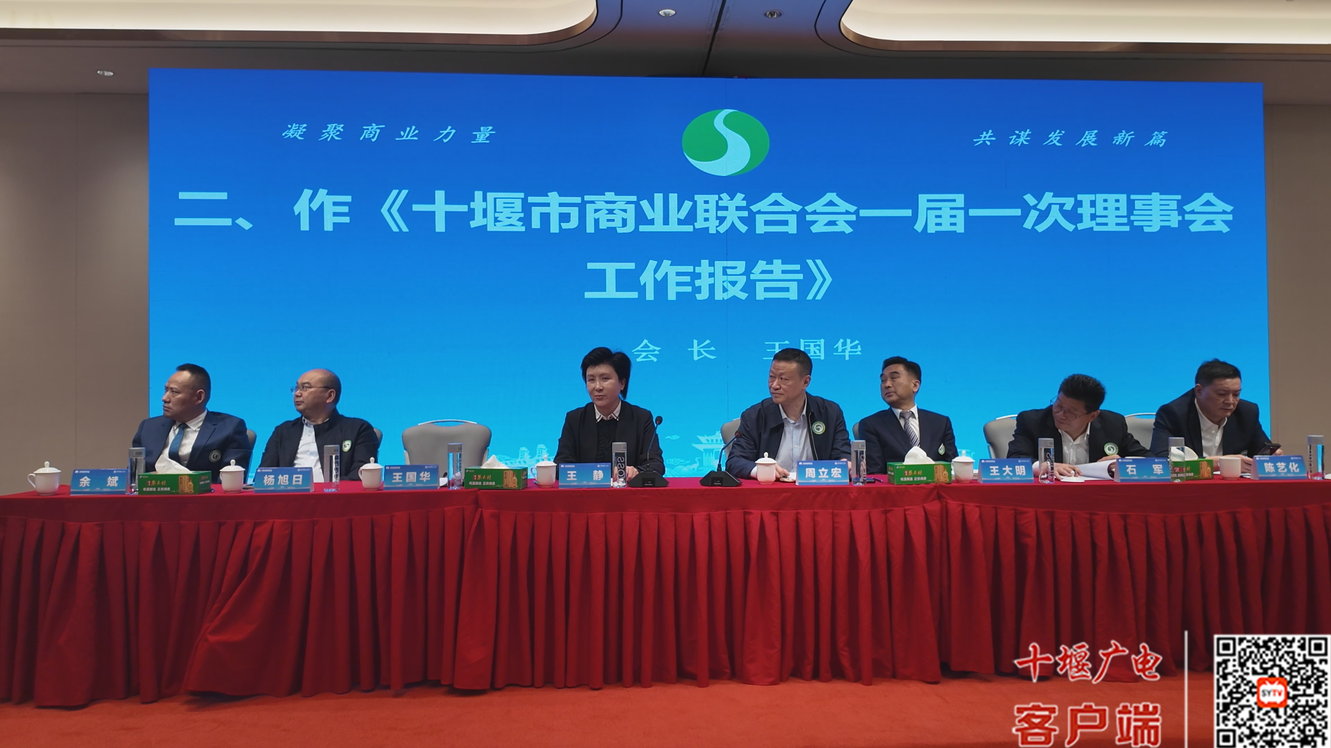 微信图片_20250408190338