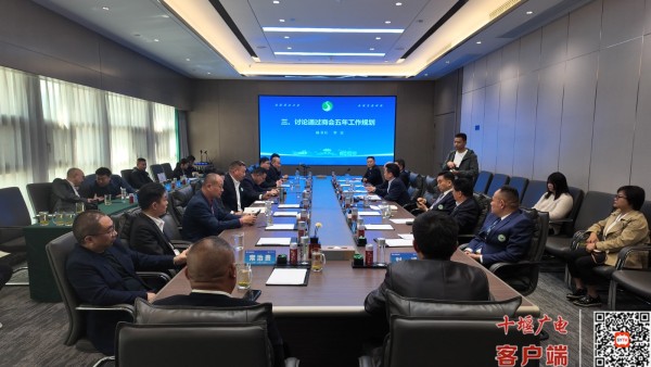 微信图片_20250408190328