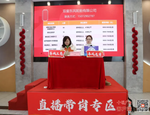 微信图片_20250409091622