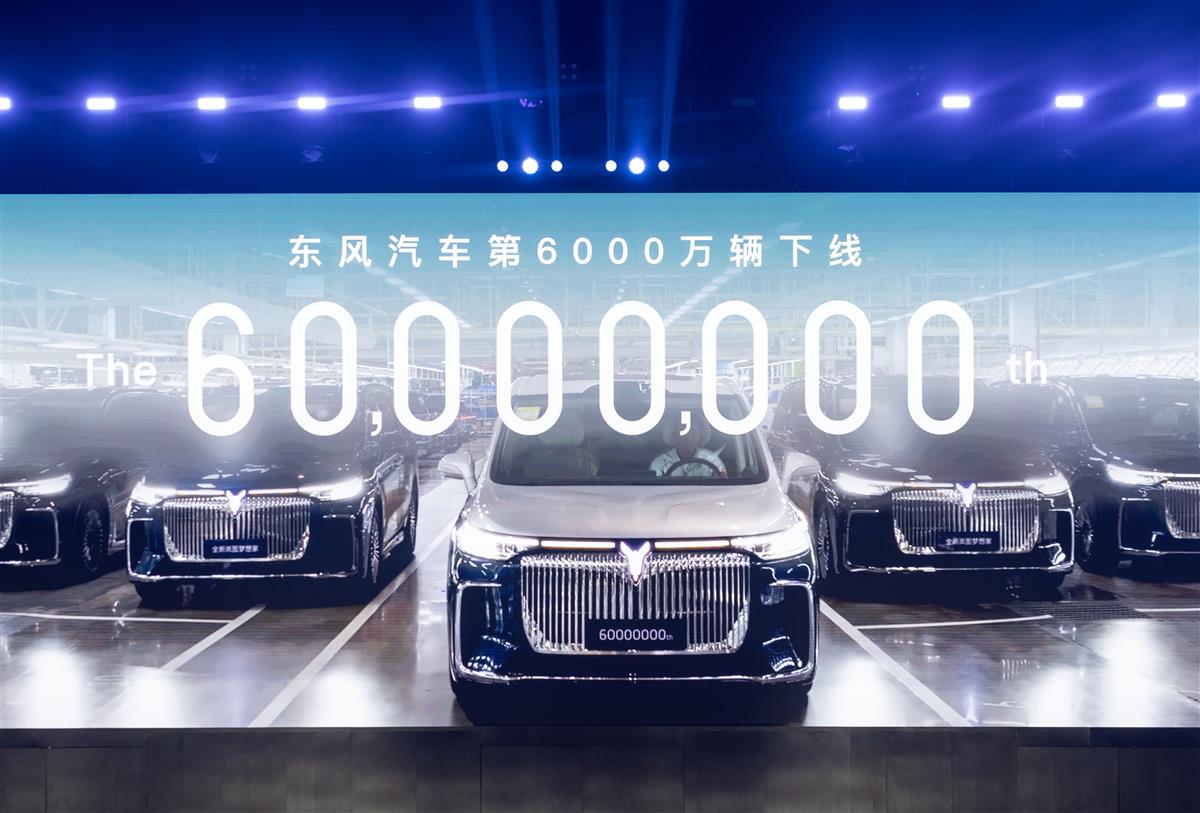 3fc3561e-c938-46d5-ab8f-8465f1827f80