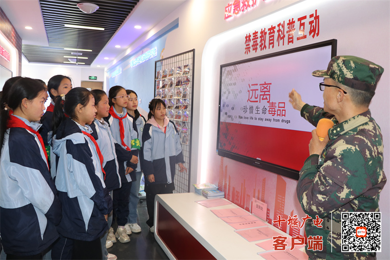 微信图片_20250411201612_副本