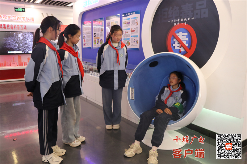 微信图片_20250411201618_副本