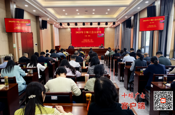 微信图片_20250411220105
