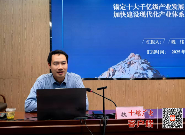 微信图片_20250411220109