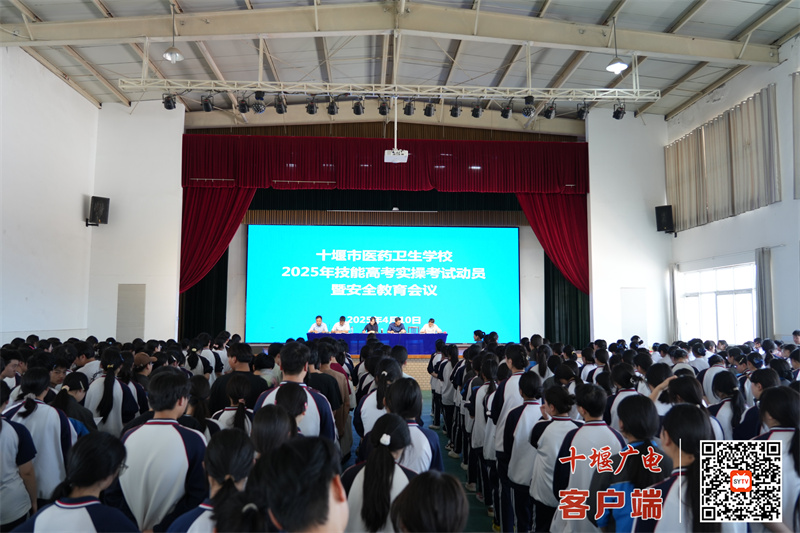 微信图片_20250412182634_副本