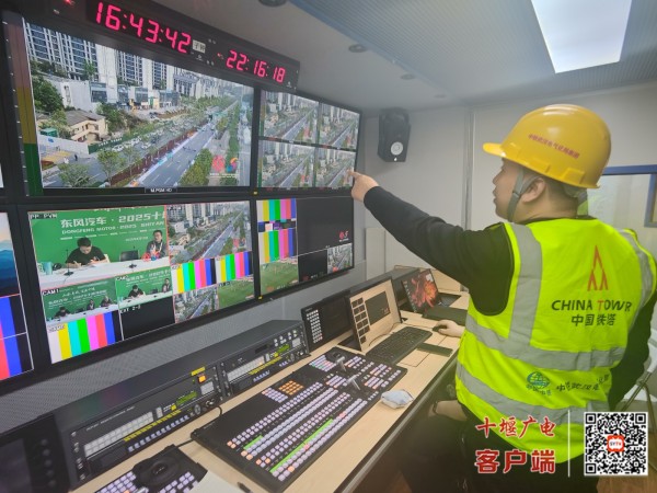 微信图片_20250412210238